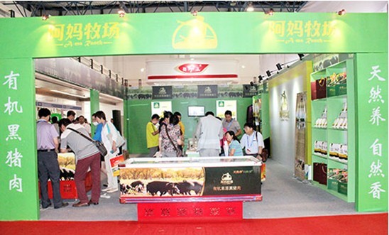 海伦市富硒产品办公室（海伦富硒米多少钱一斤）-硒宝网