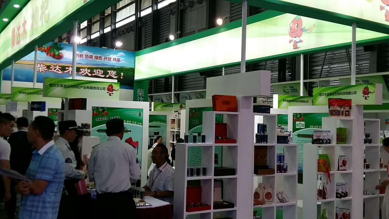 海伦市富硒产品办公室（海伦富硒米多少钱一斤）-硒宝网