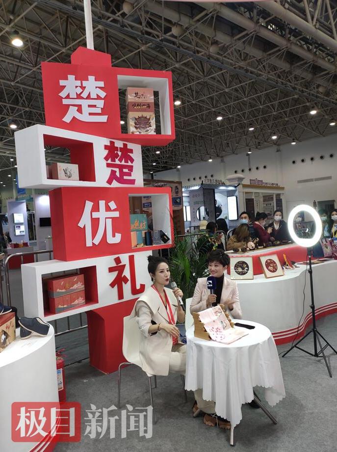 富硒产品名称征集揭晓(征集揭晓名称富硒产品是真的吗)-硒宝网