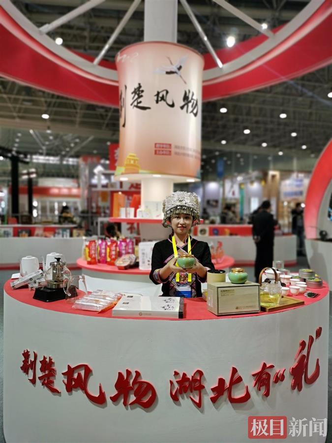 富硒产品名称征集揭晓(征集揭晓名称富硒产品是真的吗)-硒宝网