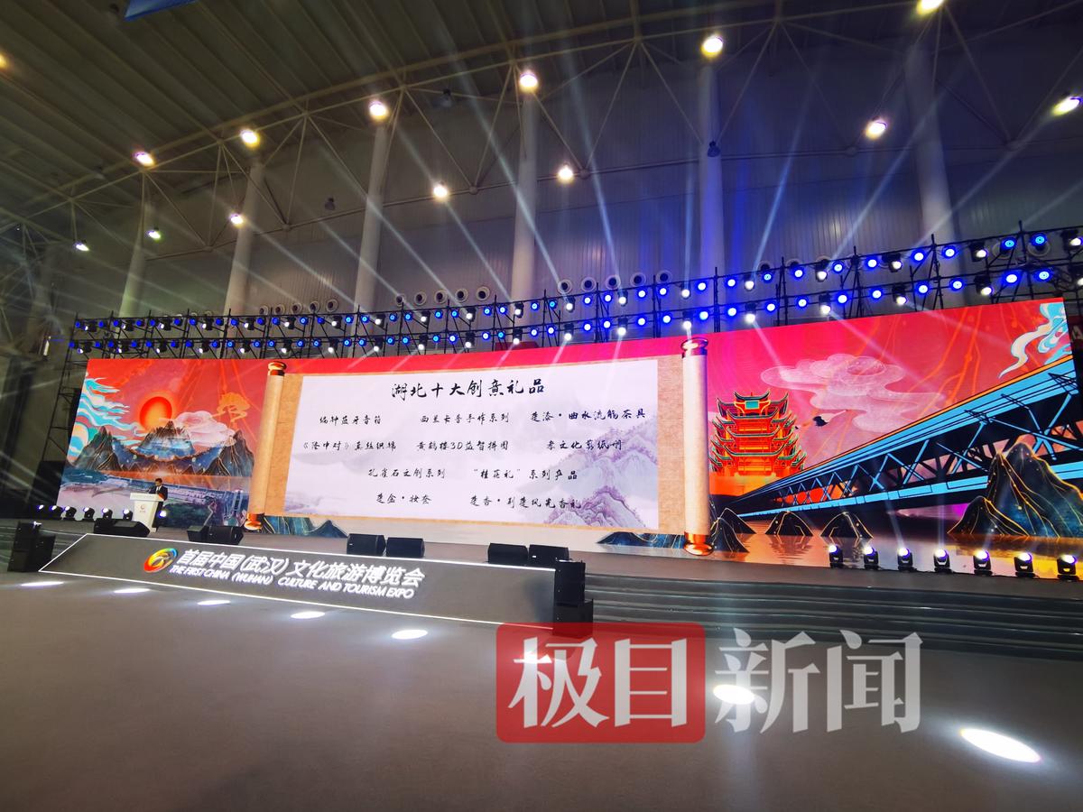 富硒产品名称征集揭晓(征集揭晓名称富硒产品是真的吗)-硒宝网