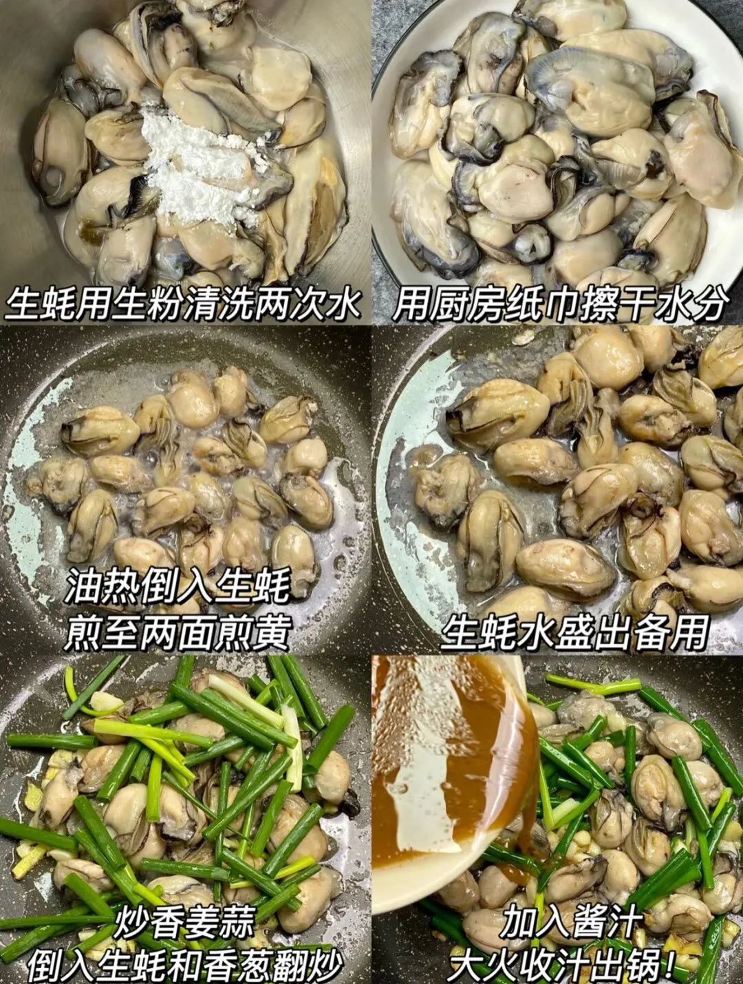 锌元素含量高的食物(锌富含食物)-硒宝网