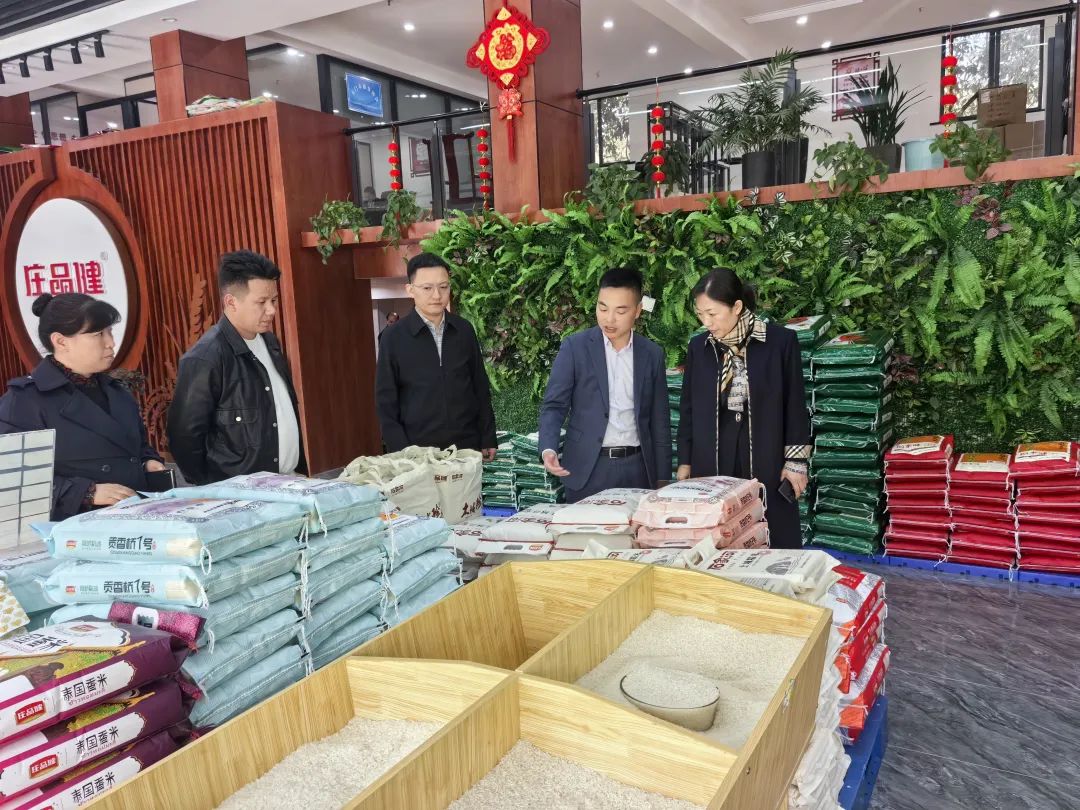 湖北省富硒农产品标准（湖北省富硒产业发展规划）-硒宝网