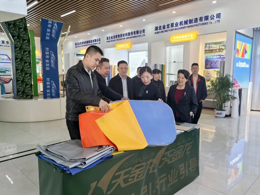 湖北省富硒农产品标准（湖北省富硒产业发展规划）-硒宝网