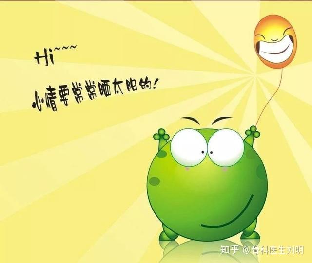 晒太阳为什么可以补钙(补钙晒太阳)-硒宝网