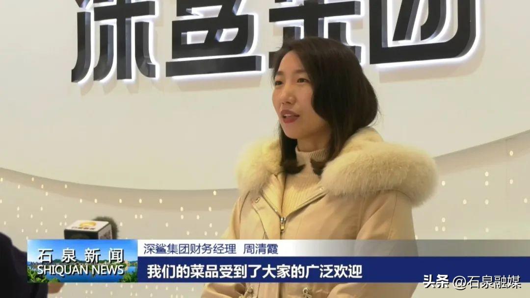 石泉县富硒农产品品牌(农县富硒石泉品牌产品有哪些)-硒宝网