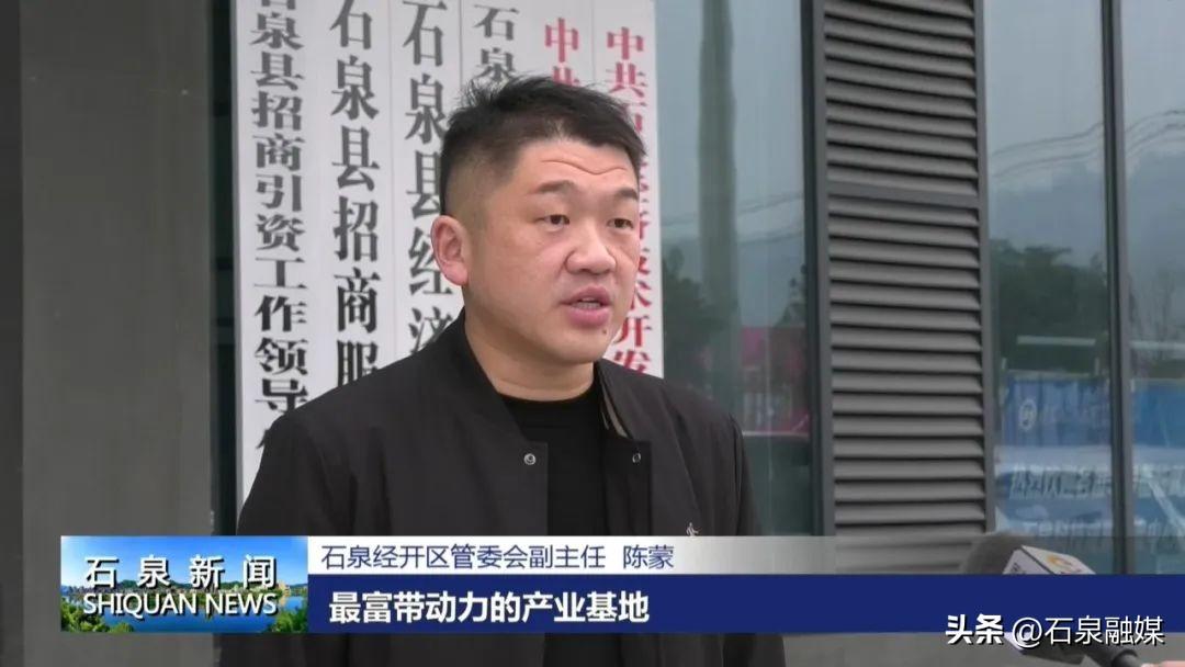 石泉县富硒农产品品牌(农县富硒石泉品牌产品有哪些)-硒宝网