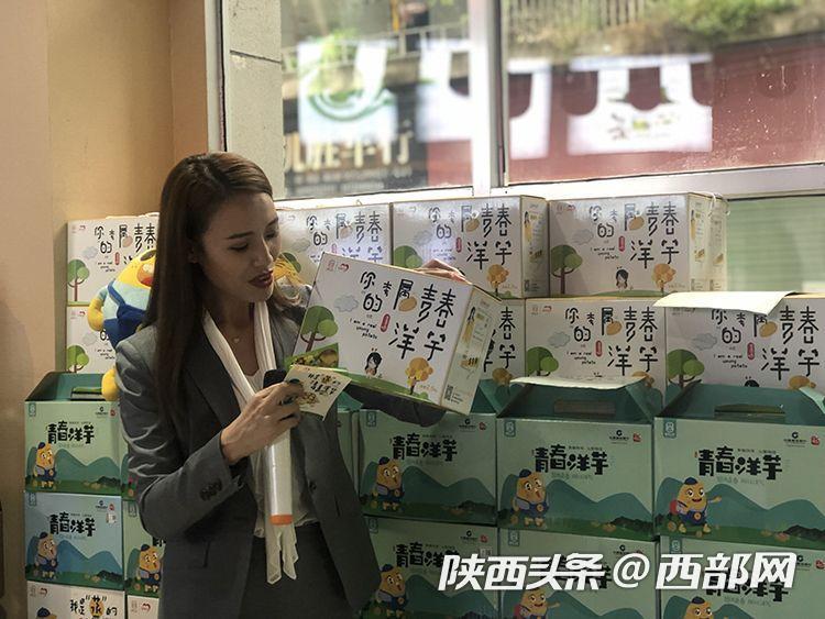 石泉县富硒农产品品牌(富硒泉水价格)-硒宝网