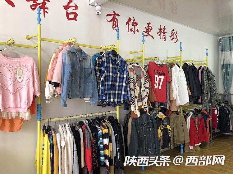 石泉县富硒农产品品牌(富硒泉水价格)-硒宝网