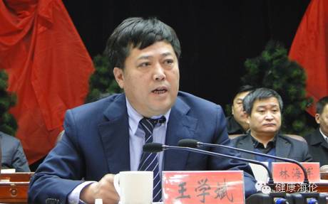 黑龙江省富硒产品协会（黑龙江富硒米多少钱一斤）-硒宝网