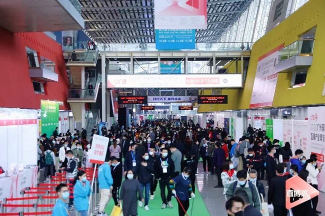 富硒农产品交易会领导（富硒农产品市场规模）-硒宝网