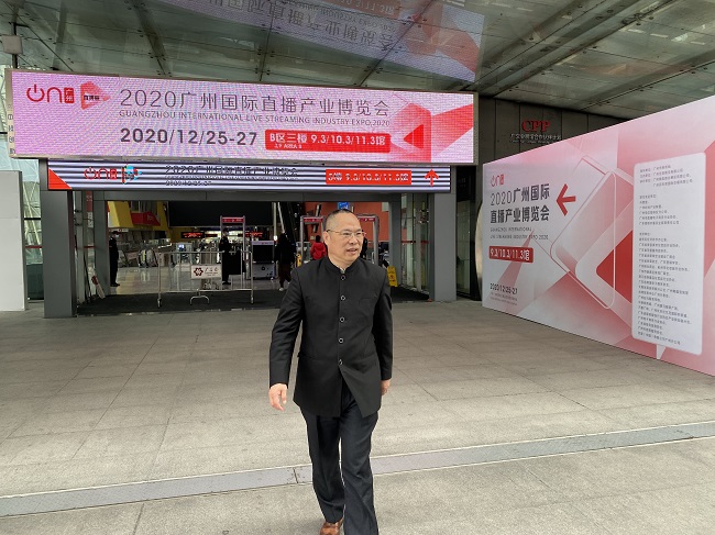 富硒农产品交易会领导（富硒农产品市场规模）-硒宝网