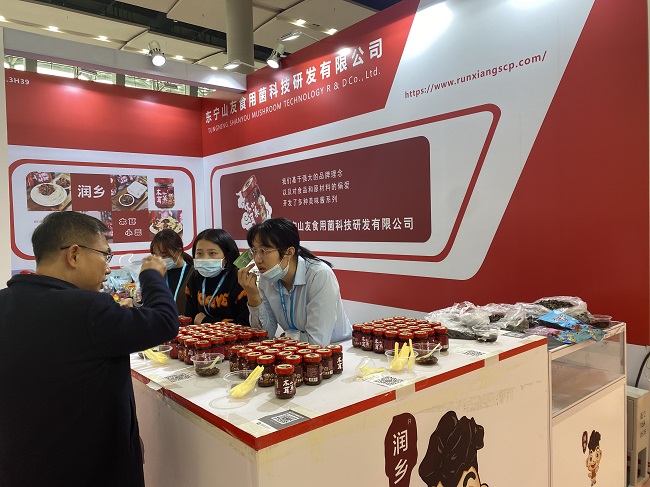 富硒农产品交易会领导（富硒农产品市场规模）-硒宝网