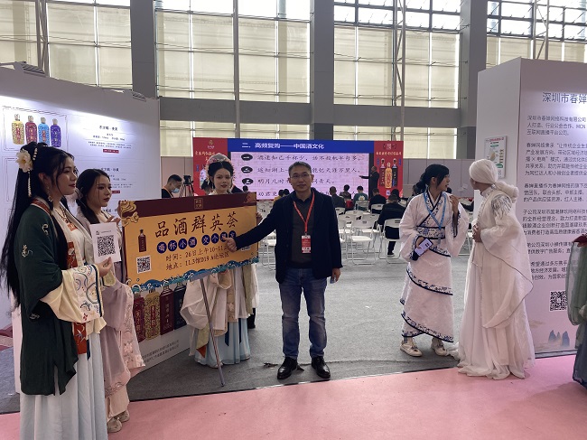 富硒农产品交易会领导（富硒农产品市场规模）-硒宝网