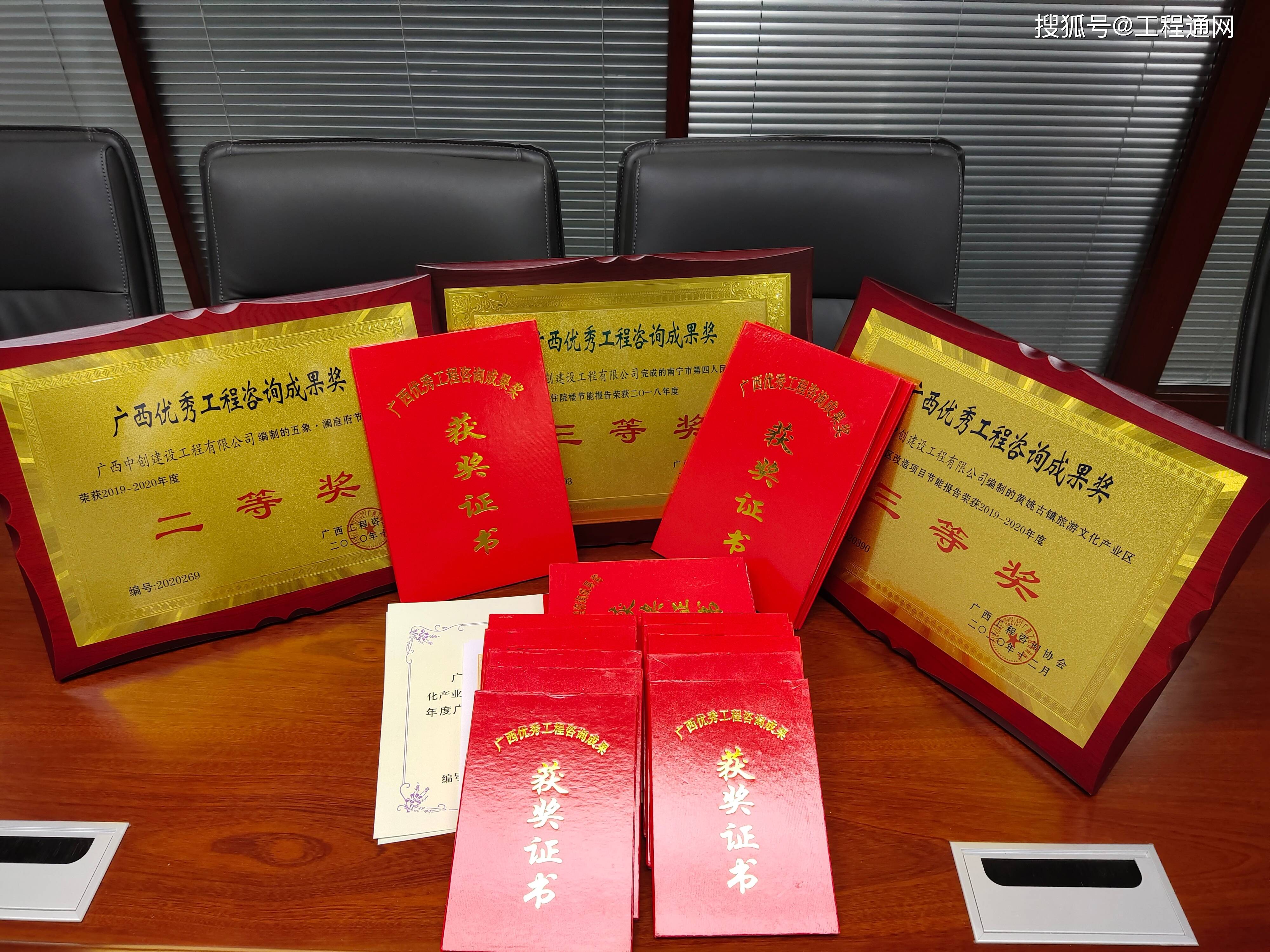 富硒农产品项目建议书(富硒农场产品)-硒宝网