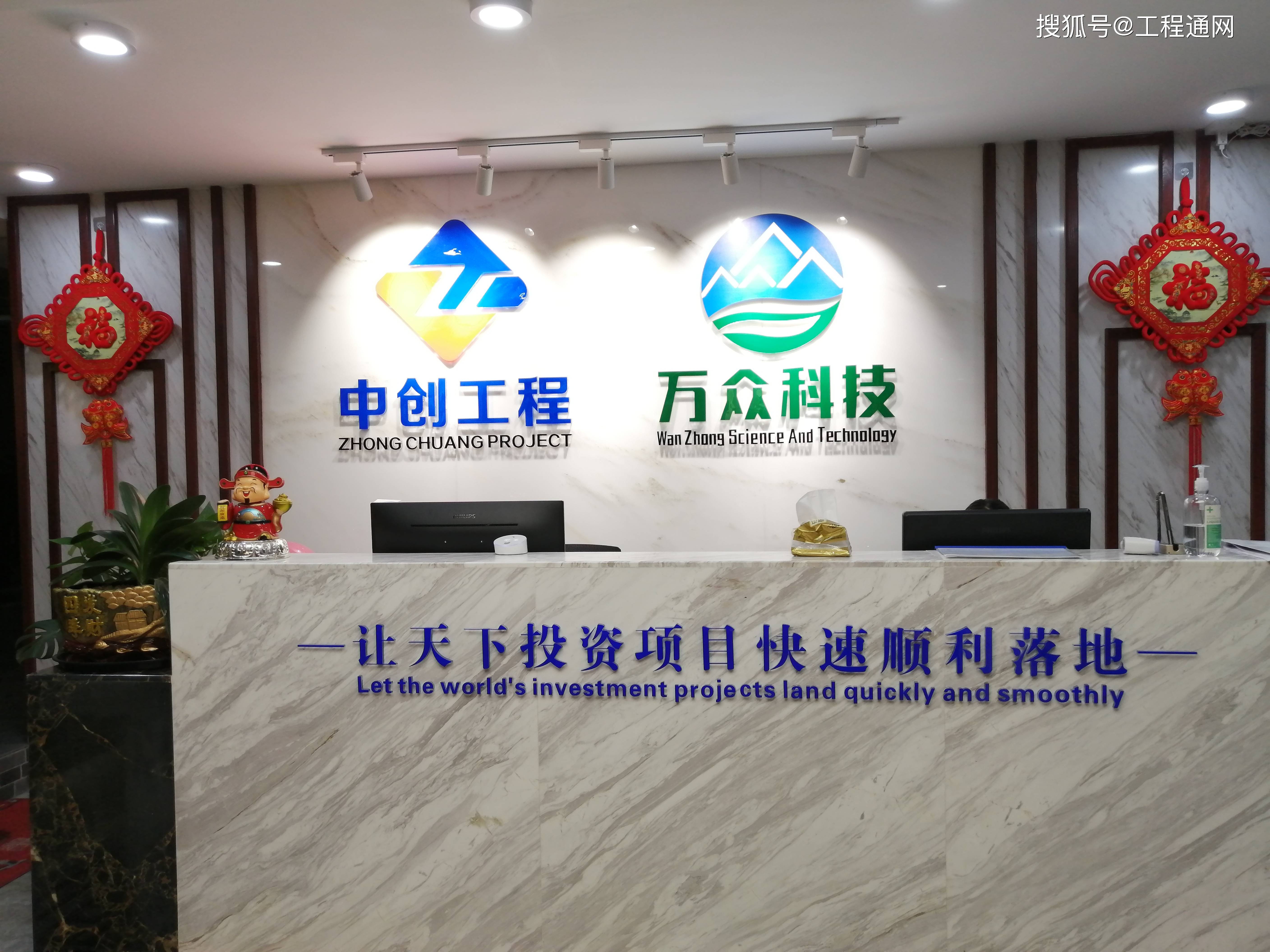 富硒农产品项目建议书(富硒农场产品)-硒宝网