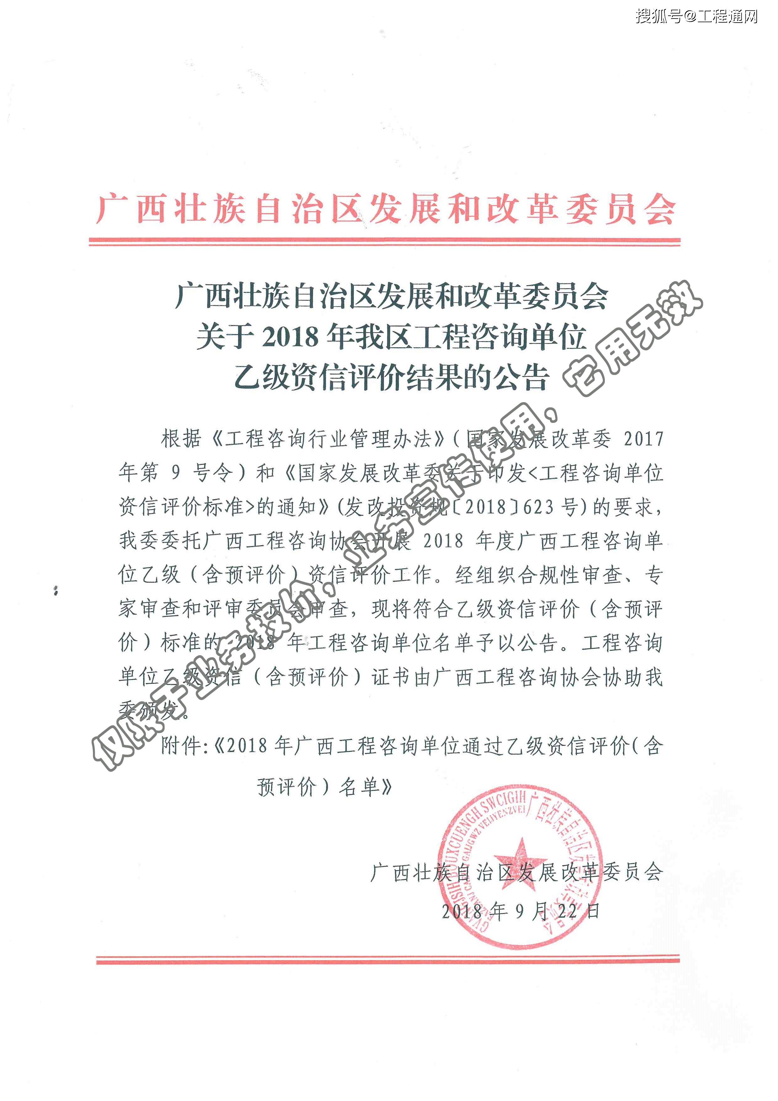 富硒农产品项目建议书(富硒农场产品)-硒宝网