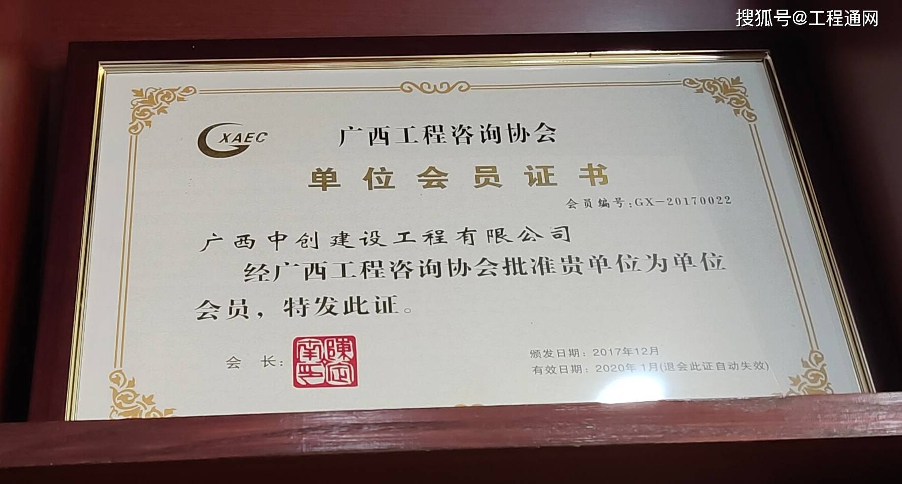 富硒农产品项目建议书(富硒农场产品)-硒宝网