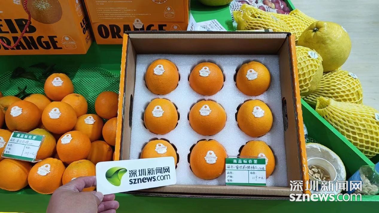 国际富硒农产品博览会（2021富硒农产品博览会）-硒宝网