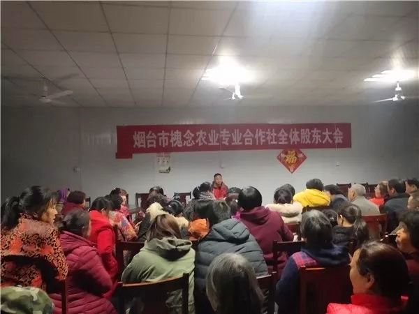 蓬莱富硒农产品合作社(山东农产品富硒网)-硒宝网