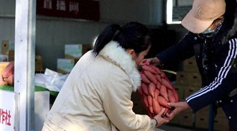 山东省富硒农产品协会(山东富硒协会研究机构)-硒宝网