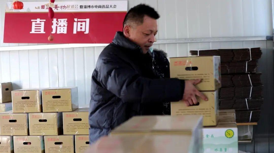 山东省富硒农产品协会(山东富硒协会研究机构)-硒宝网