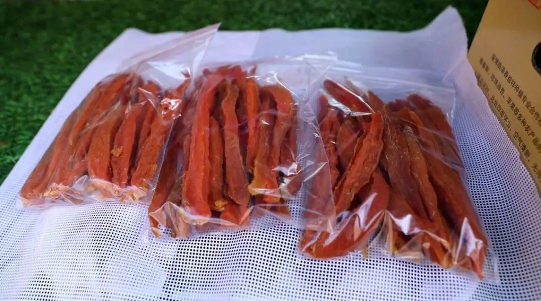 山东省富硒农产品协会(山东富硒协会研究机构)-硒宝网