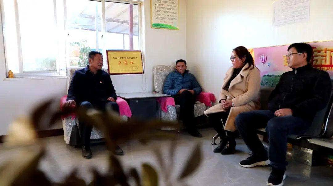 山东省富硒农产品协会(山东富硒协会研究机构)-硒宝网