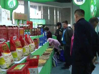 黑龙江省富硒产品协会（黑龙江省富硒带）-硒宝网