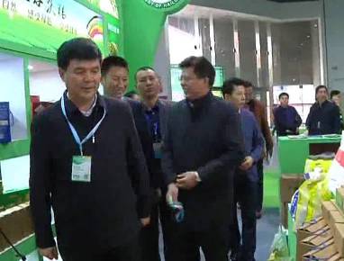 黑龙江省富硒产品协会（黑龙江省富硒带）-硒宝网