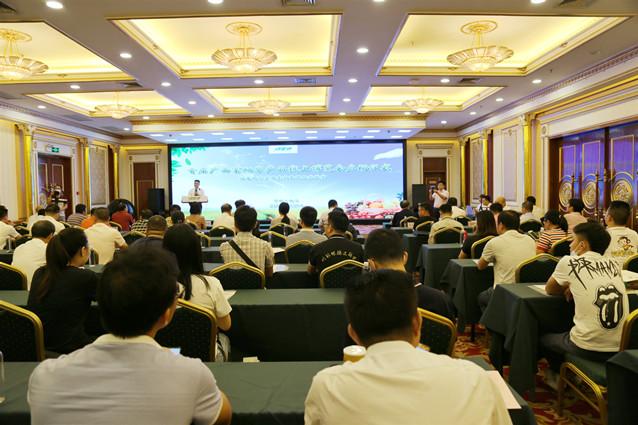 玉林市富硒农产品协会(广西富硒农产品协会)-硒宝网