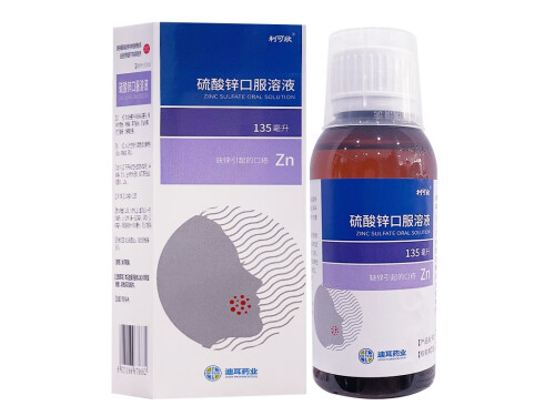 孩子补锌哪个牌子好(孩子补锌产品排行榜)-硒宝网