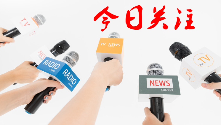 玉林市富硒农产品协会（玉林农产品信息发布网）-硒宝网