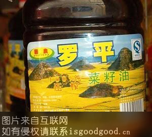 开阳县富硒农产品之乡（开阳富硒农产品产业）-硒宝网