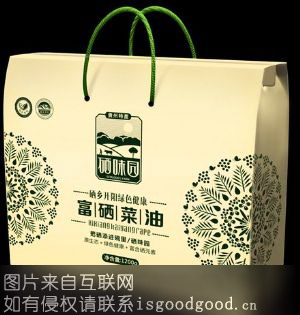 开阳县富硒农产品之乡（开阳富硒农产品产业）-硒宝网