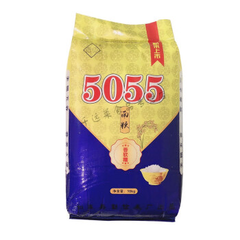 黑龙江农产品富硒大米（东北富硒大米价格）-硒宝网