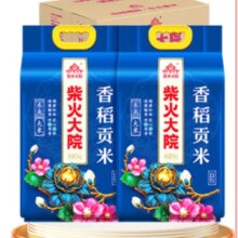 黑龙江农产品富硒大米（东北富硒大米价格）-硒宝网