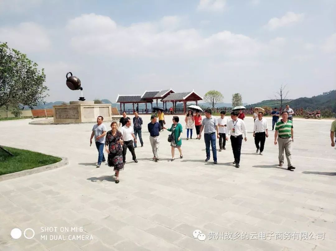 开阳县富硒农产品园区（开阳富硒食品介绍）-硒宝网