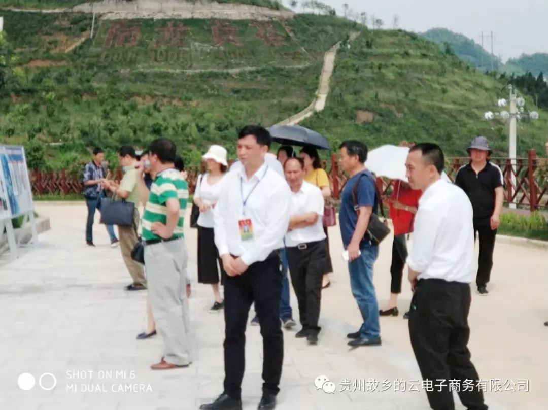 开阳县富硒农产品园区（开阳富硒食品介绍）-硒宝网