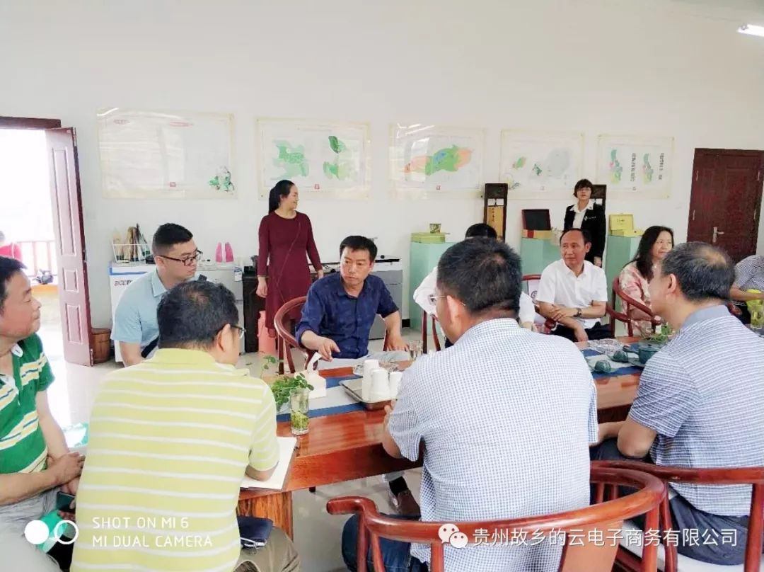 开阳县富硒农产品园区（开阳富硒食品介绍）-硒宝网