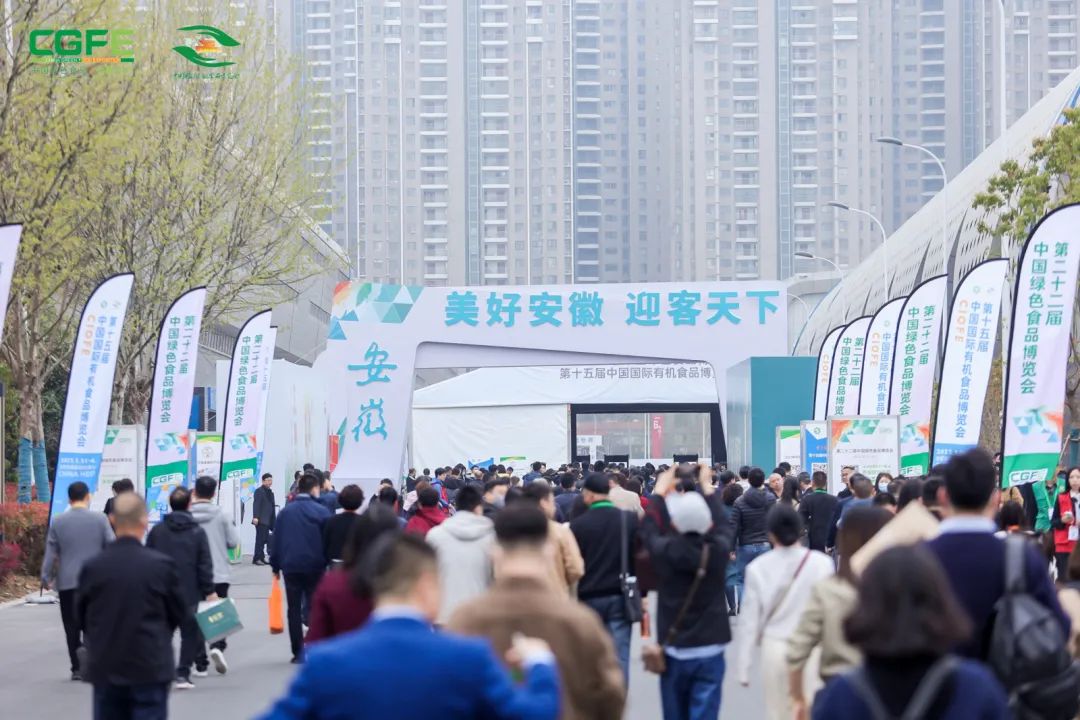 北京富硒农产品供应商（北京富硒产品交易中心）-硒宝网