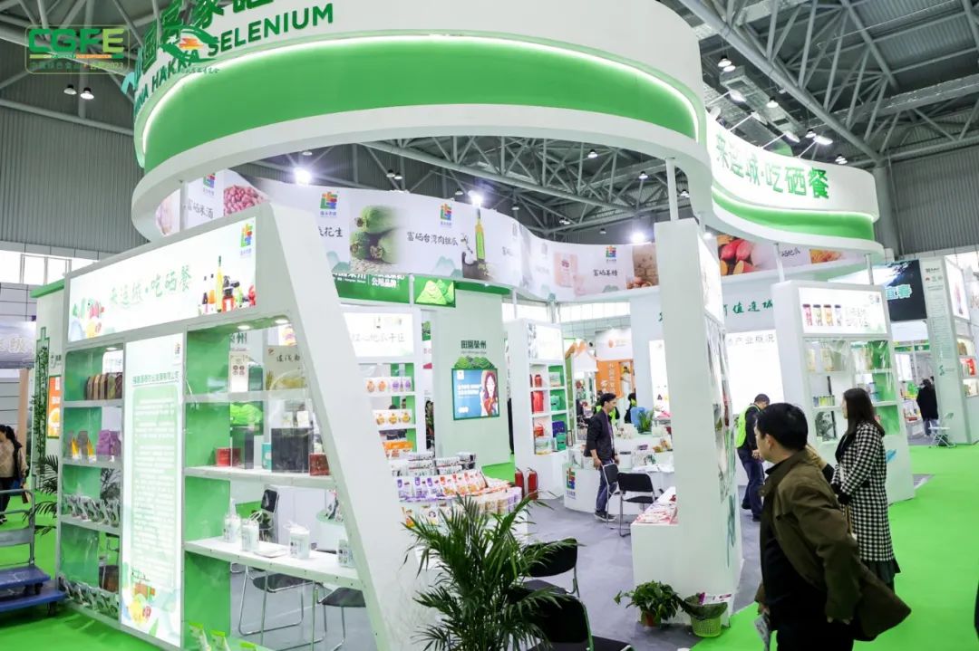 北京富硒农产品供应商（北京富硒产品交易中心）-硒宝网