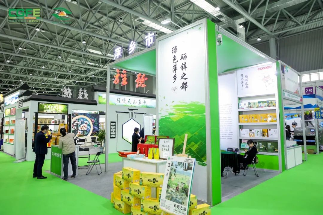 北京富硒农产品供应商（北京富硒产品交易中心）-硒宝网