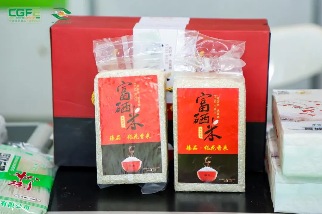 北京富硒农产品供应商（北京富硒产品交易中心）-硒宝网