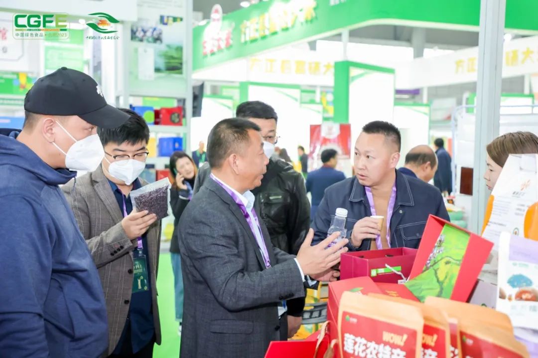 北京富硒农产品供应商（北京富硒产品交易中心）-硒宝网