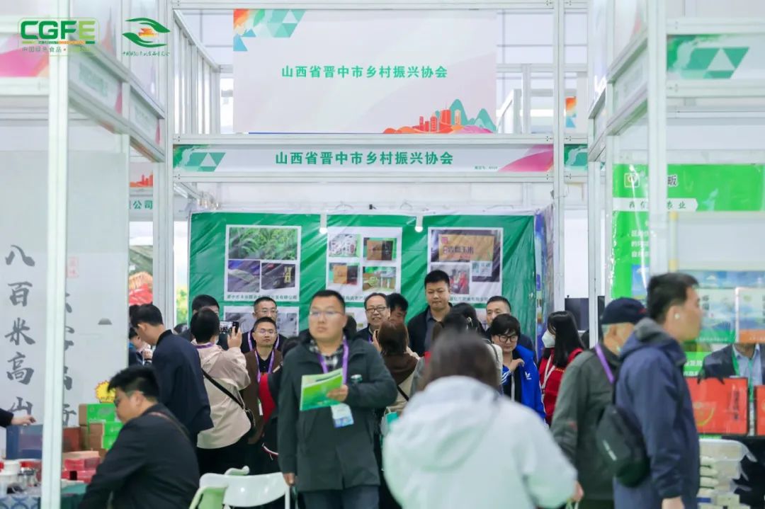 北京富硒农产品供应商（北京富硒产品交易中心）-硒宝网