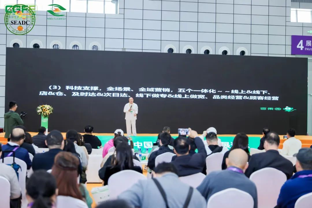 北京富硒农产品供应商（北京富硒产品交易中心）-硒宝网