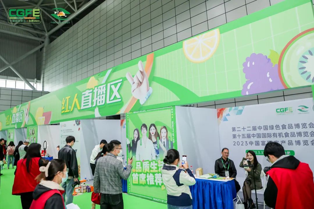 北京富硒农产品供应商（北京富硒产品交易中心）-硒宝网