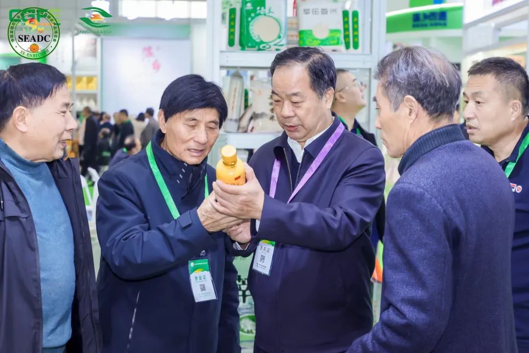 北京富硒农产品供应商（北京富硒产品交易中心）-硒宝网