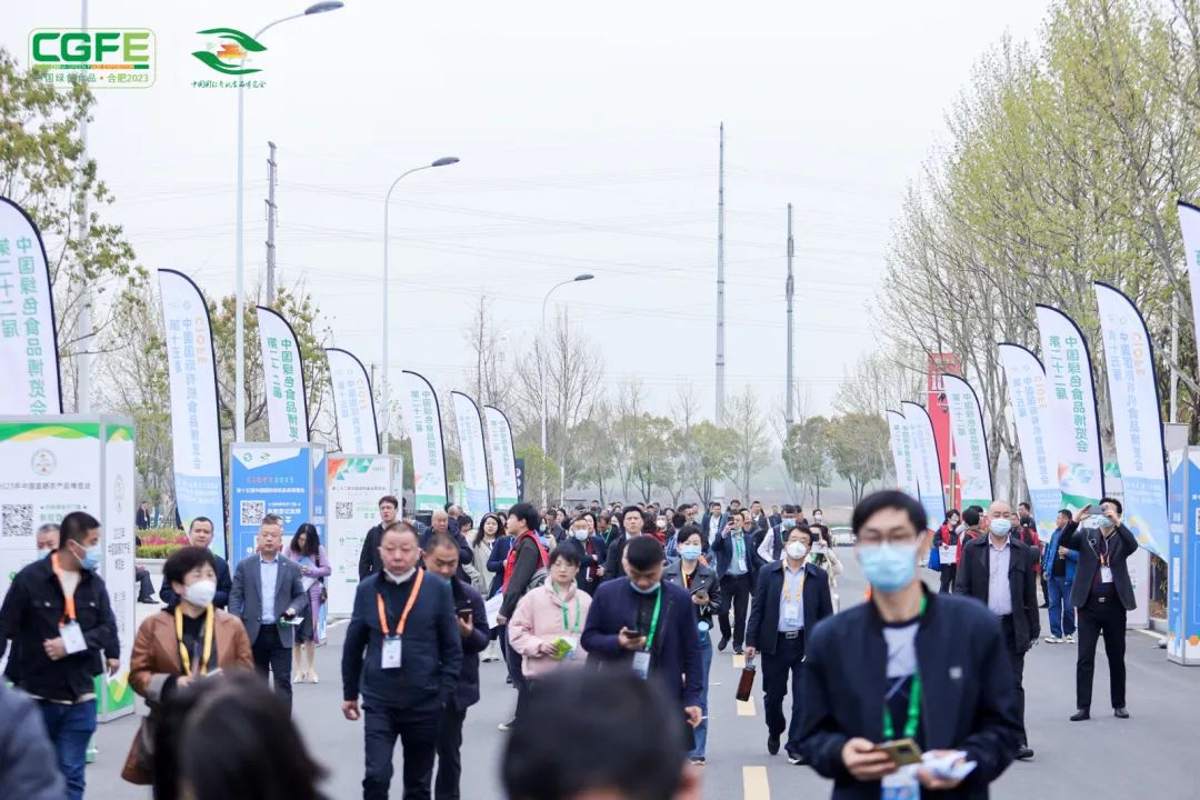 北京富硒农产品供应商（北京富硒产品交易中心）-硒宝网